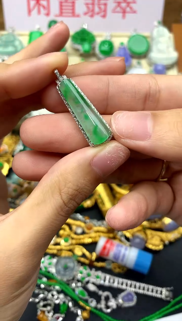 翡翠18K金镶嵌颈饰288-中国好珍宝