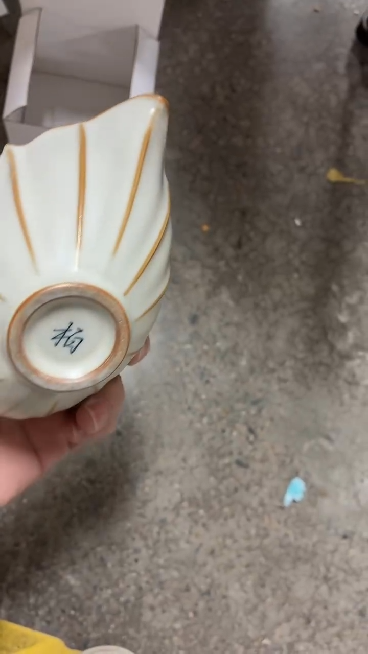 闪购商品闪购商品@@CC7801