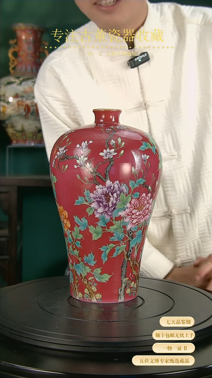 【闪购商品】金11111111111111111111