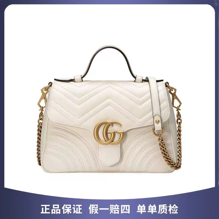 未使用 GUCCI/古驰 邮差 全新 57611
