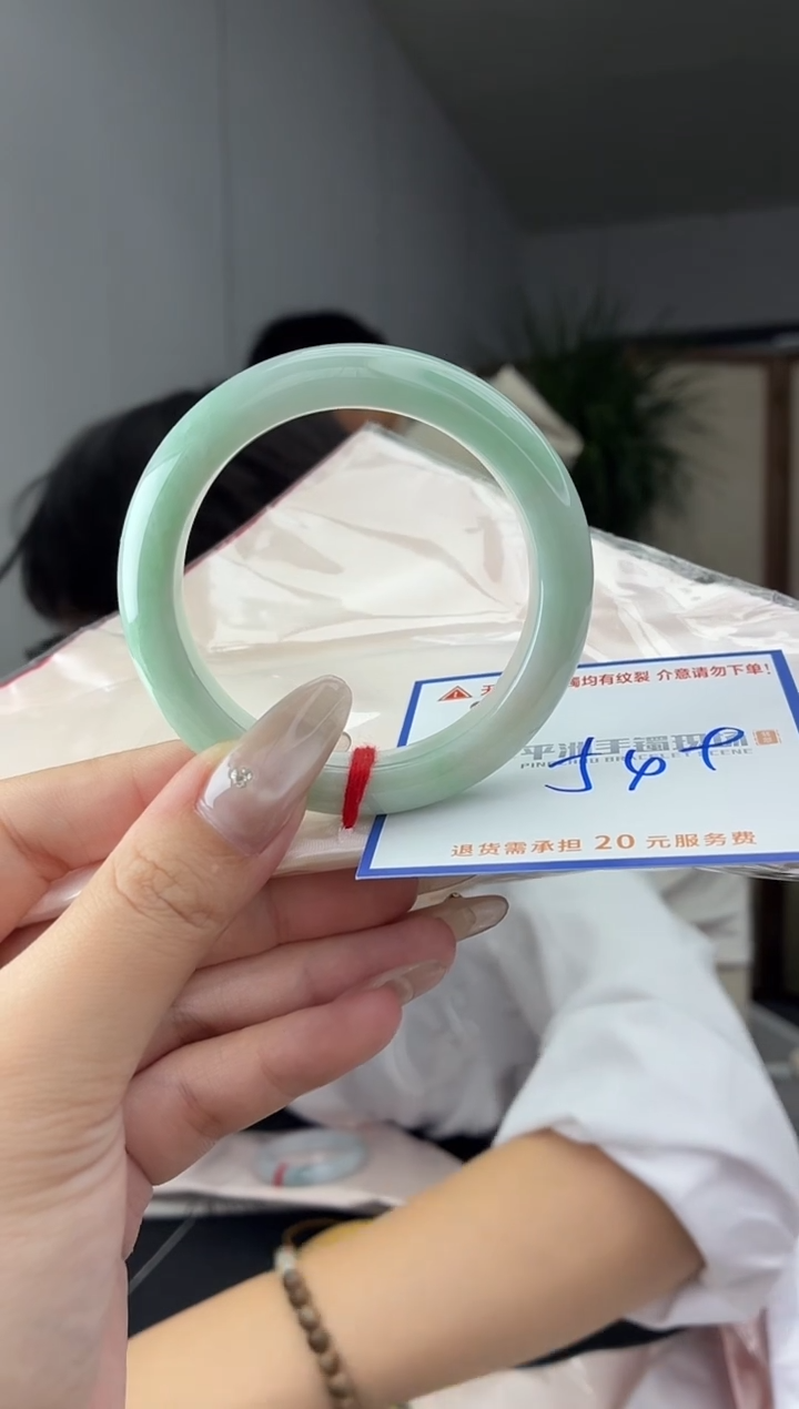 未镶嵌手镯翡翠11111111111