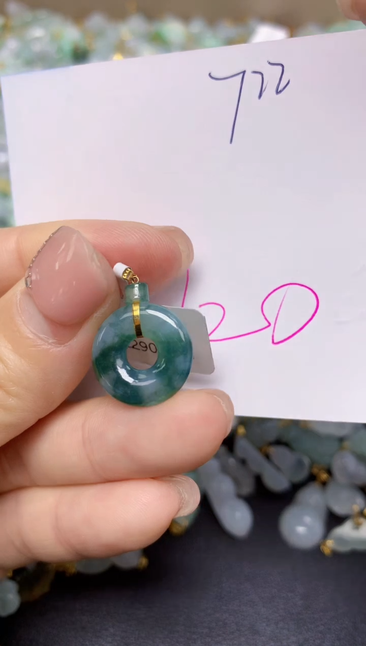 【闪购商品】翡翠挂件18K金镶嵌 天然翡翠A货