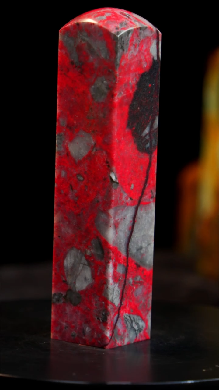 鸡血石精品大红袍鸡血石