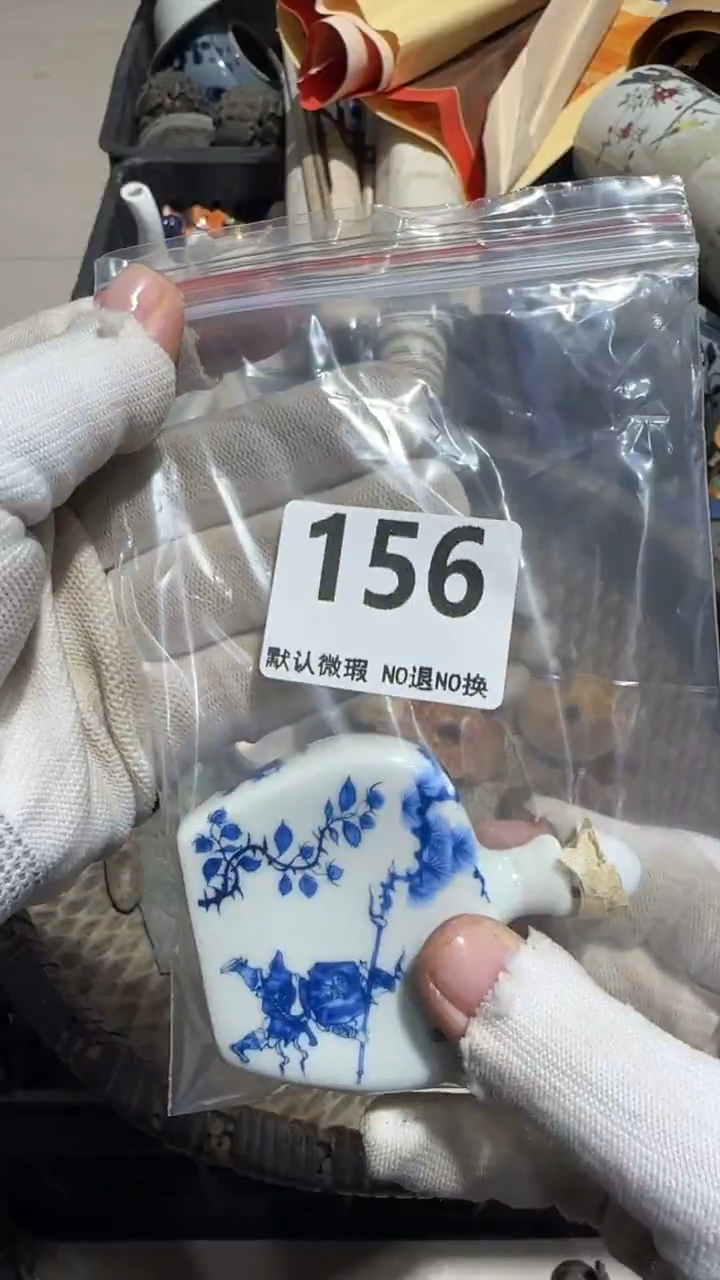 无非金属大*哥亿容工艺品156