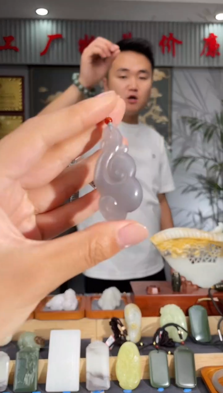 和田玉未镶嵌颈饰1