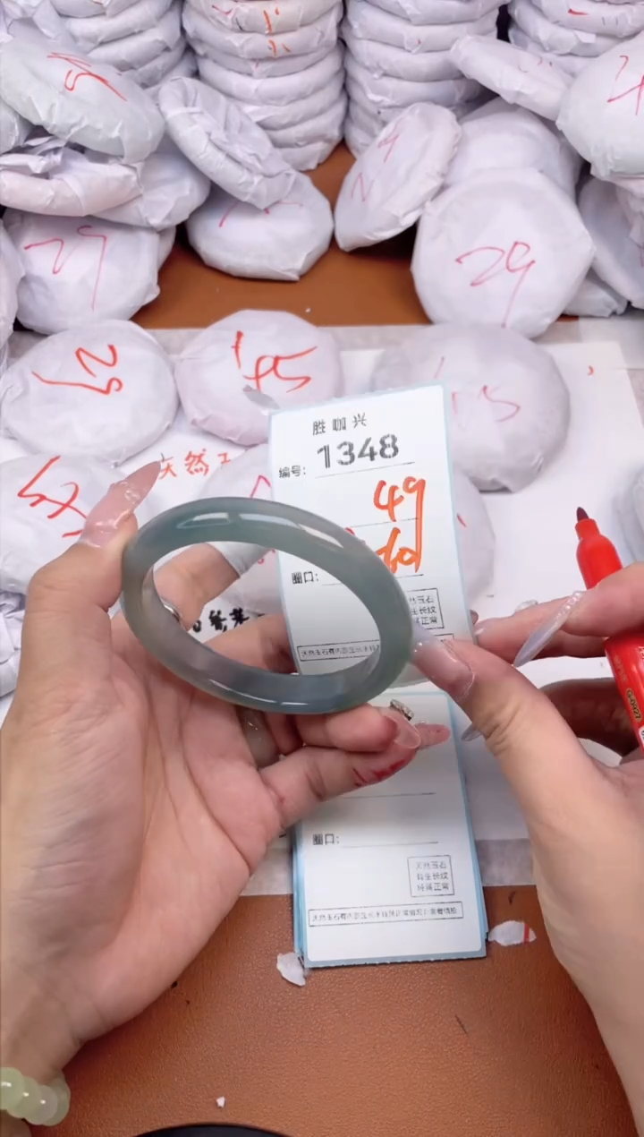 【闪购商品】玛瑙/玉髓手镯未镶嵌1348