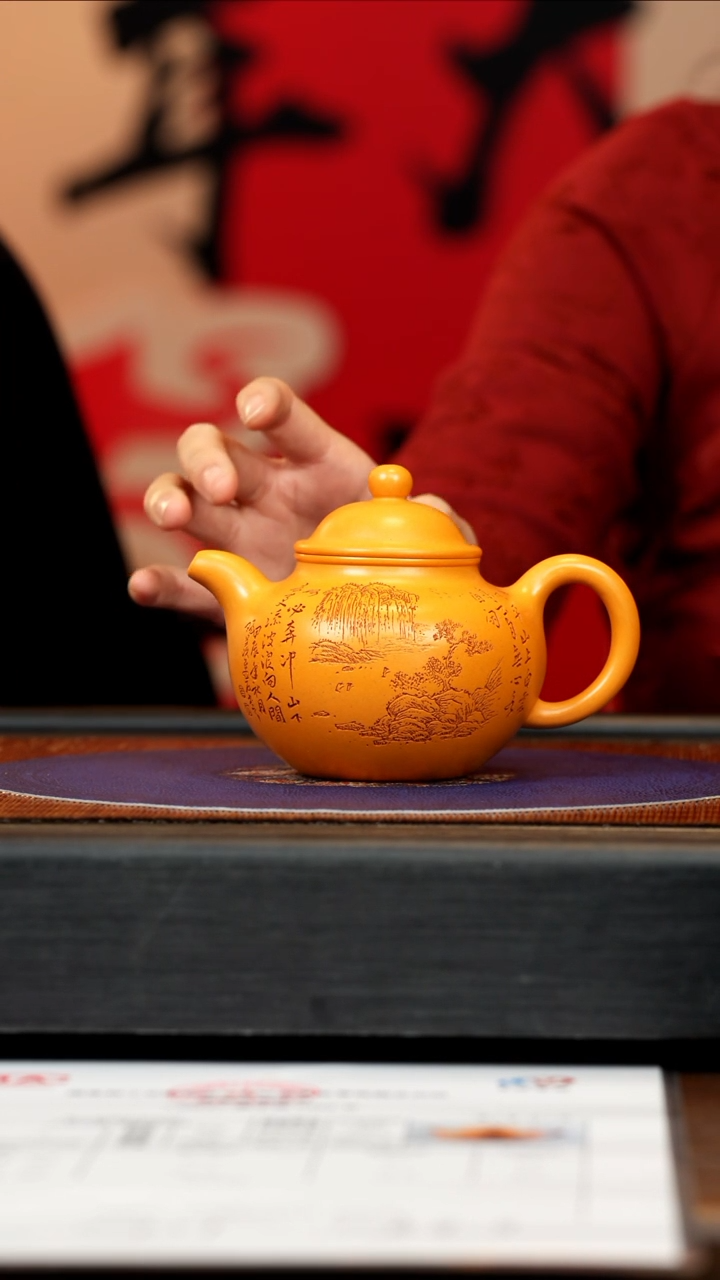 【闪购商品】紫砂茶壶QYJ 暖玉砂 掇球