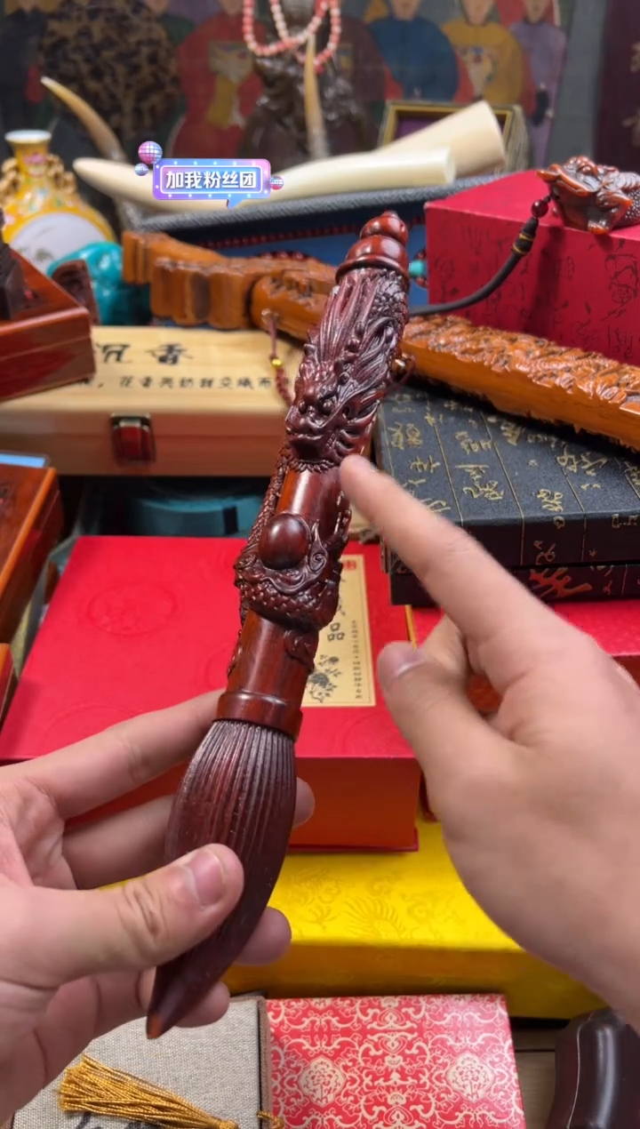 【闪购商品】木---------------