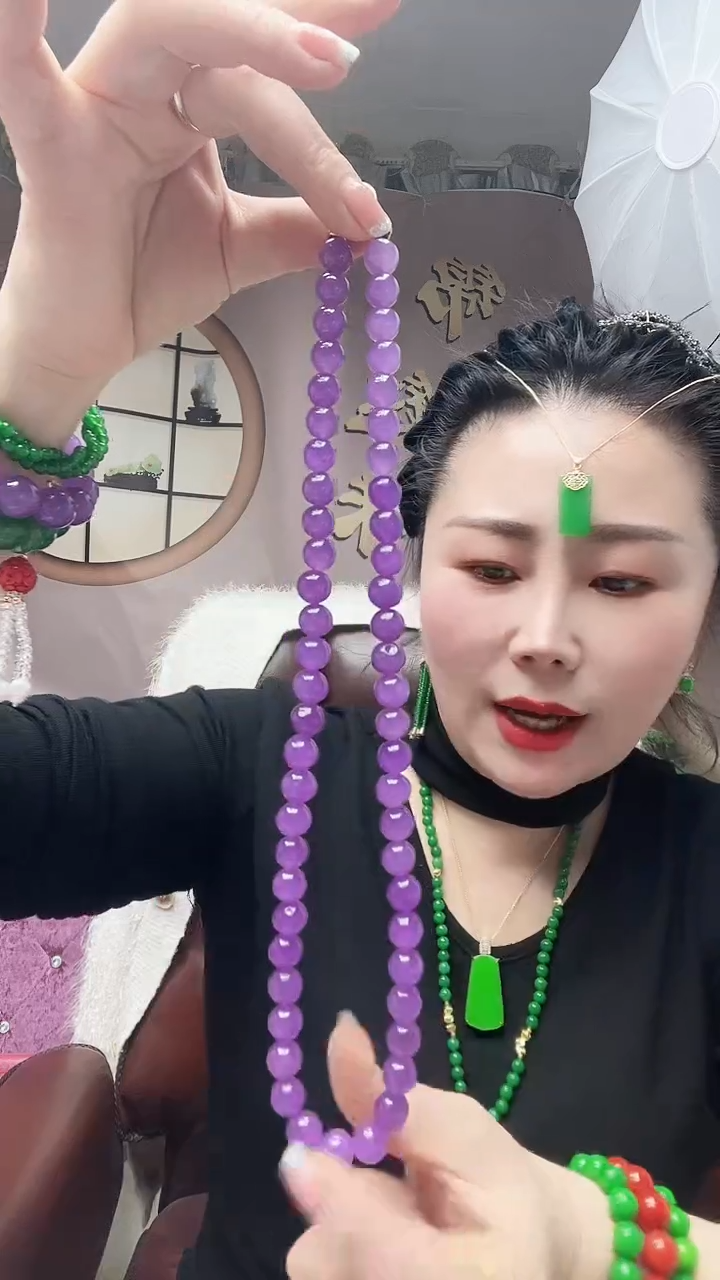 【闪购商品】翡翠颈饰14K金镶嵌75号