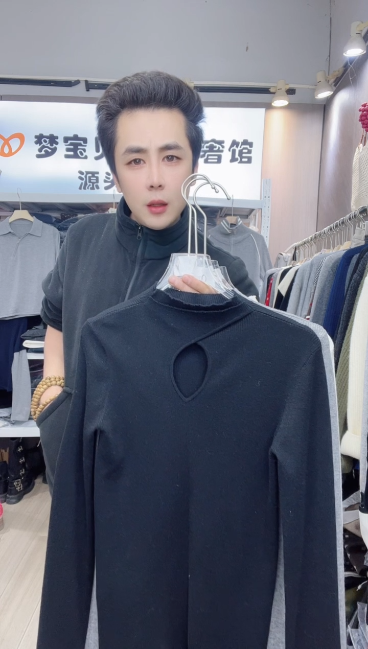 樂*黑色打底9999999