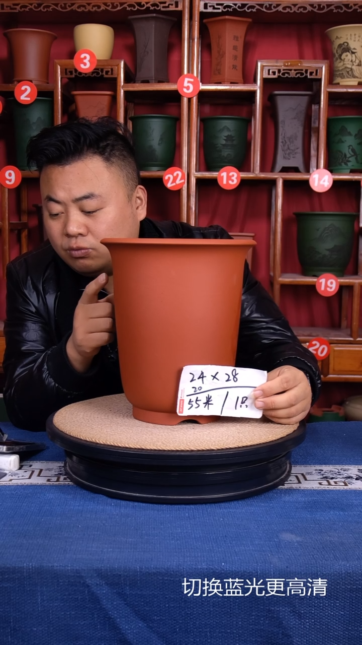 紫砂花盆1111111111