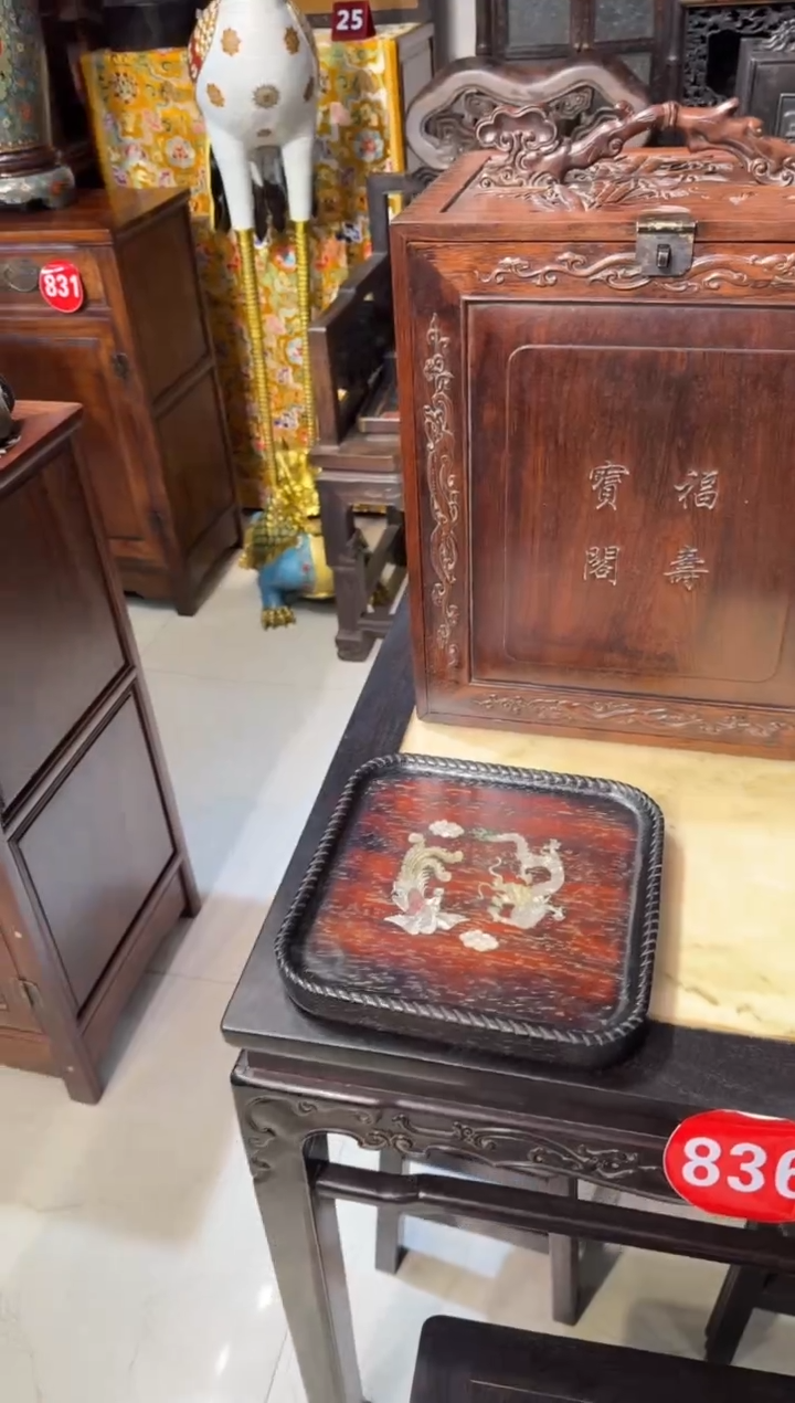 木紫檀龙凤方盘98.88888888888