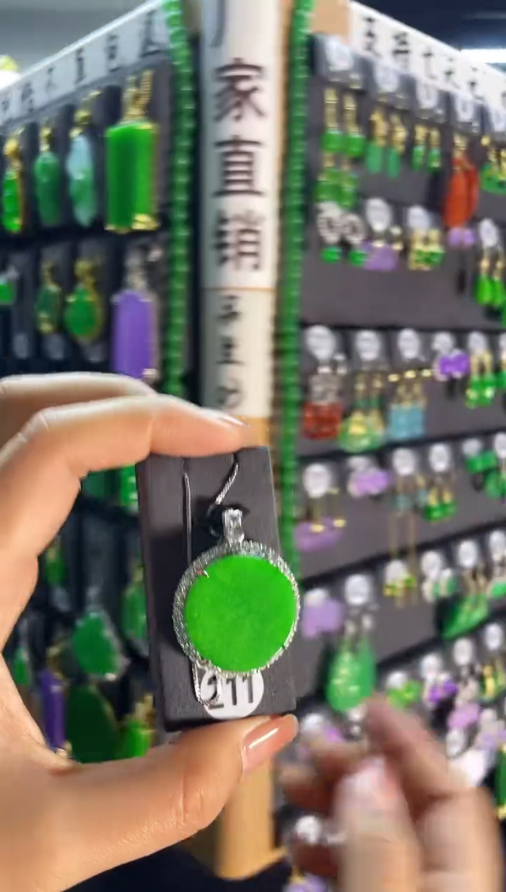 【闪购商品】翡翠耳饰银S925镶嵌211...