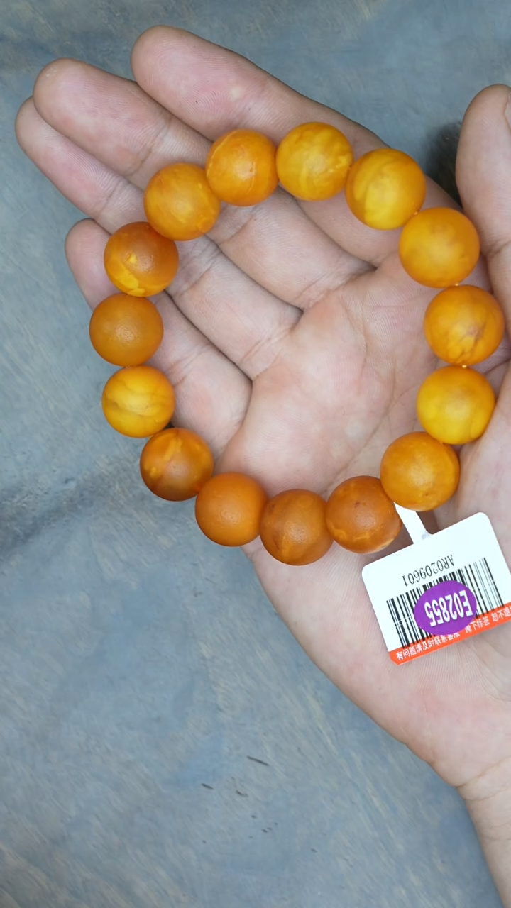 【闪购商品】琥珀裸石未镶嵌老蜡橘皮手串微瑕