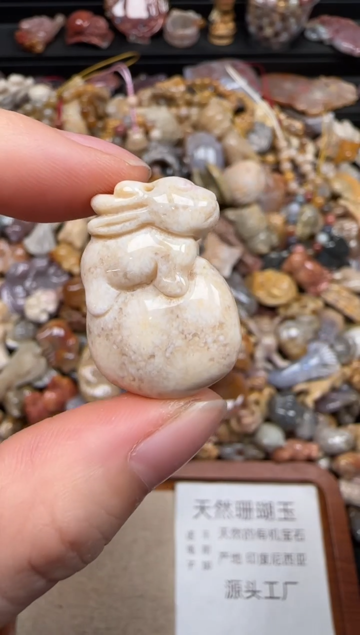 【闪购商品】硅化珊瑚（珊瑚玉）未镶嵌颈饰042