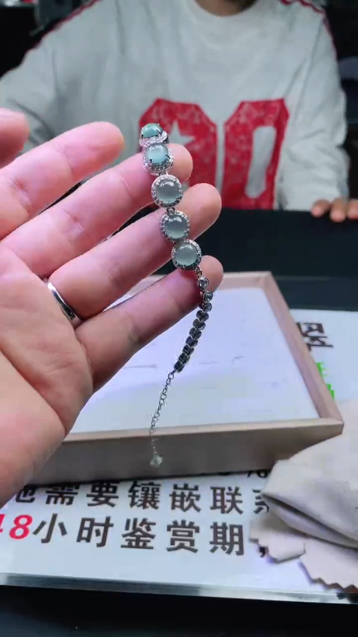 未镶嵌手链翡翠首饰