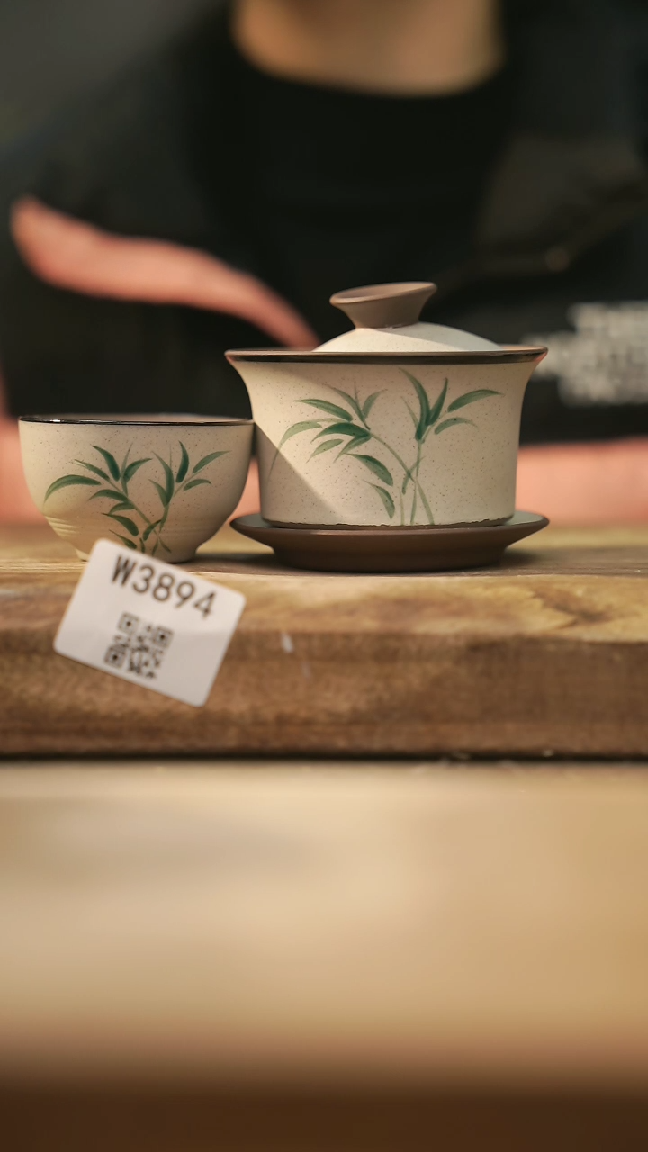 【闪购商品】【经典福利】/ 套装@@W3894