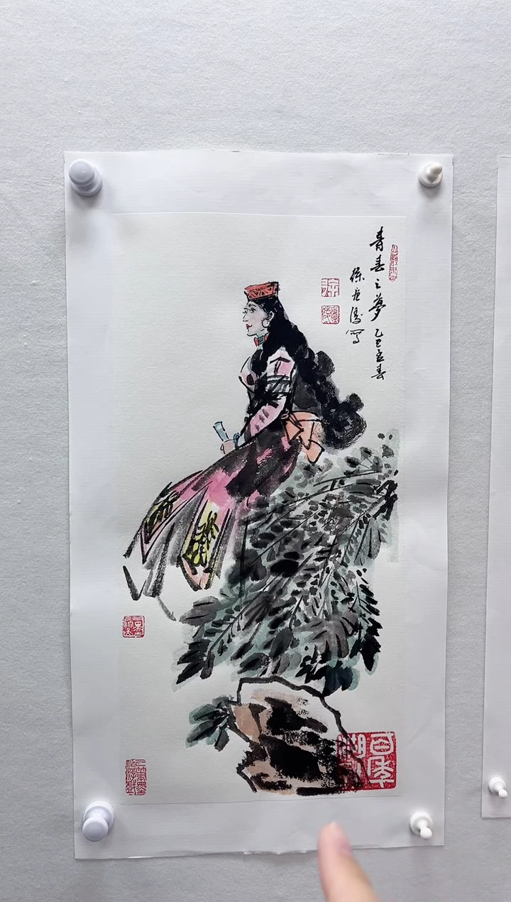 【闪购商品】国画绘画湖社-徐庐陵-人物