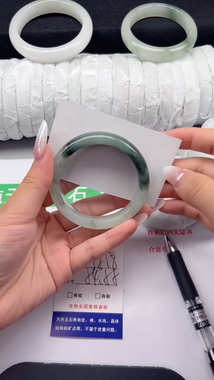 石英质玉手镯未镶嵌101-54/55