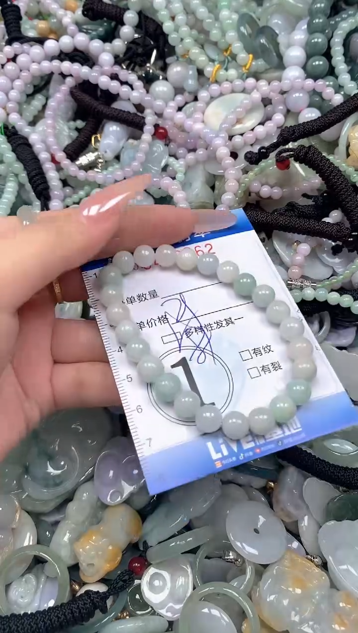 颈饰未镶嵌翡翠闪购0429262ss 