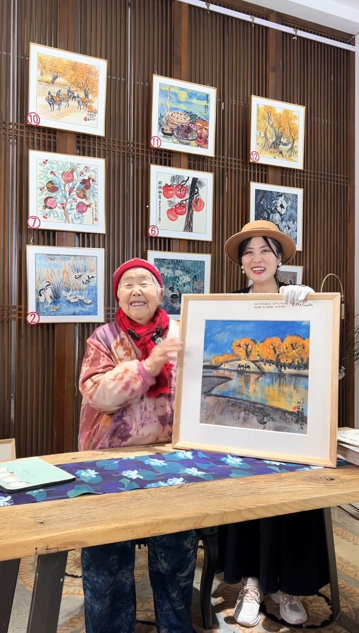 版画版画耿玉琨名章限量版画S