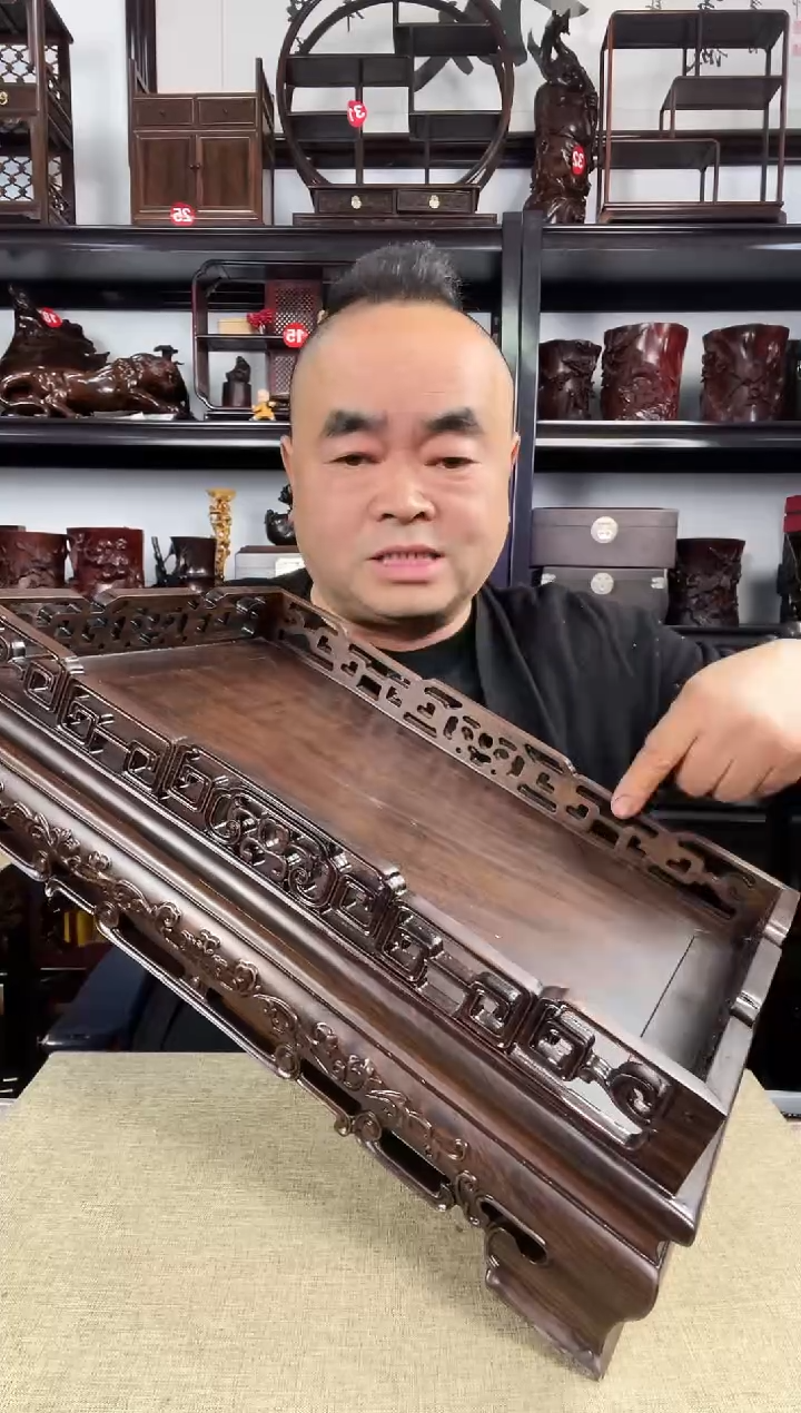 木老李红木工艺品新长方