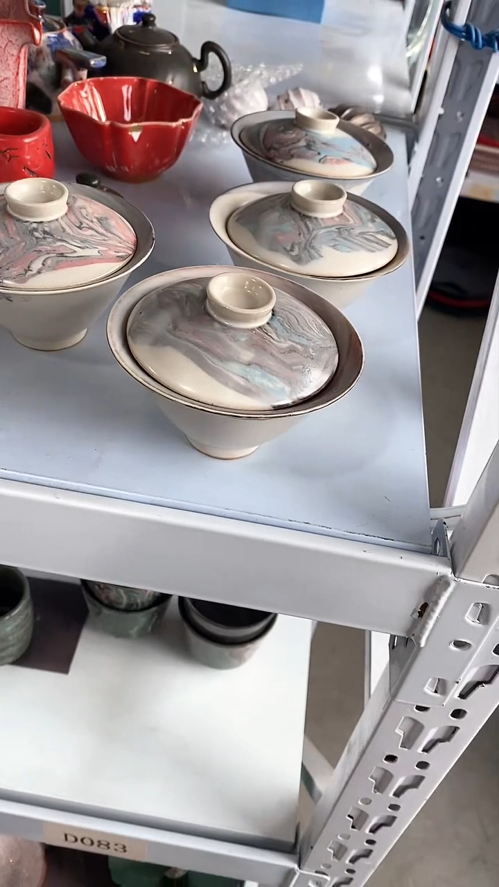 瓷片陶瓷茶器福利59
