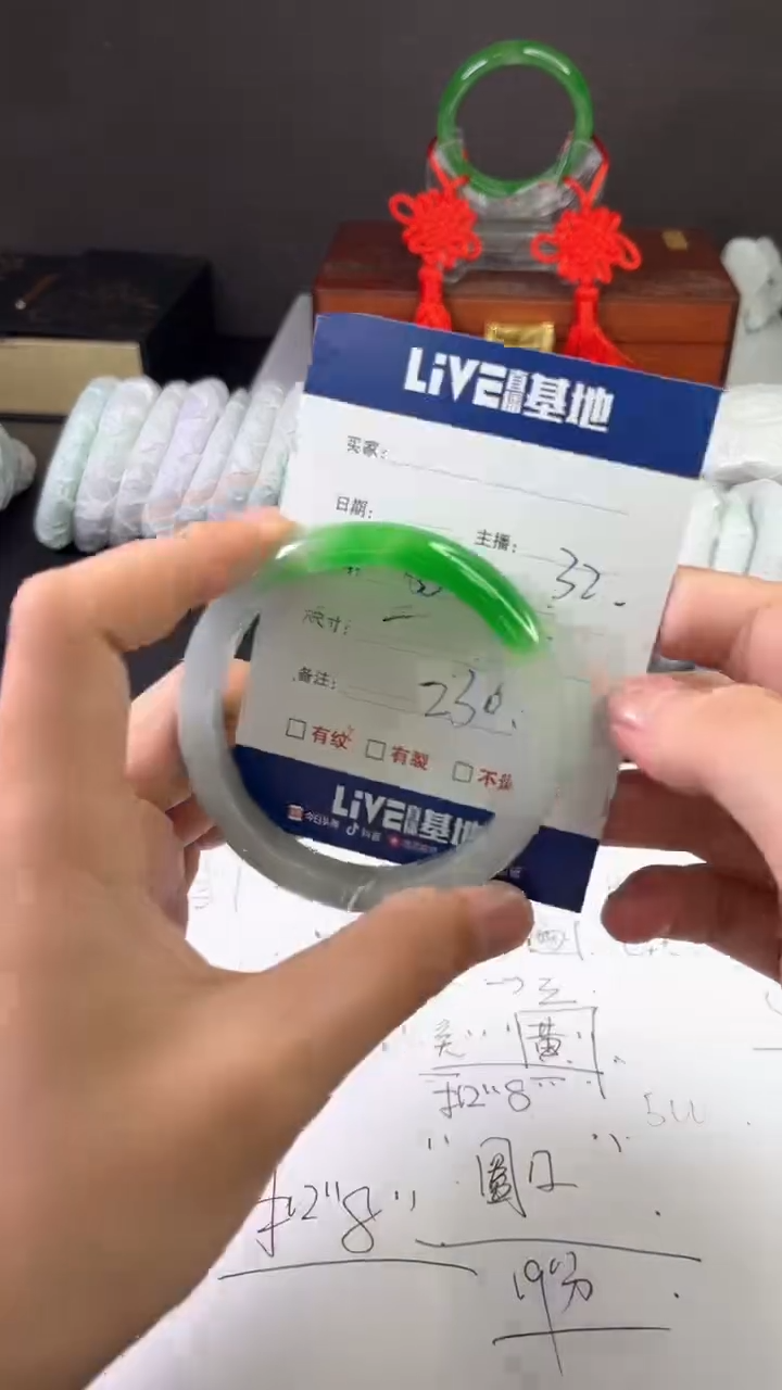 缅风中国风文玩手串手镯