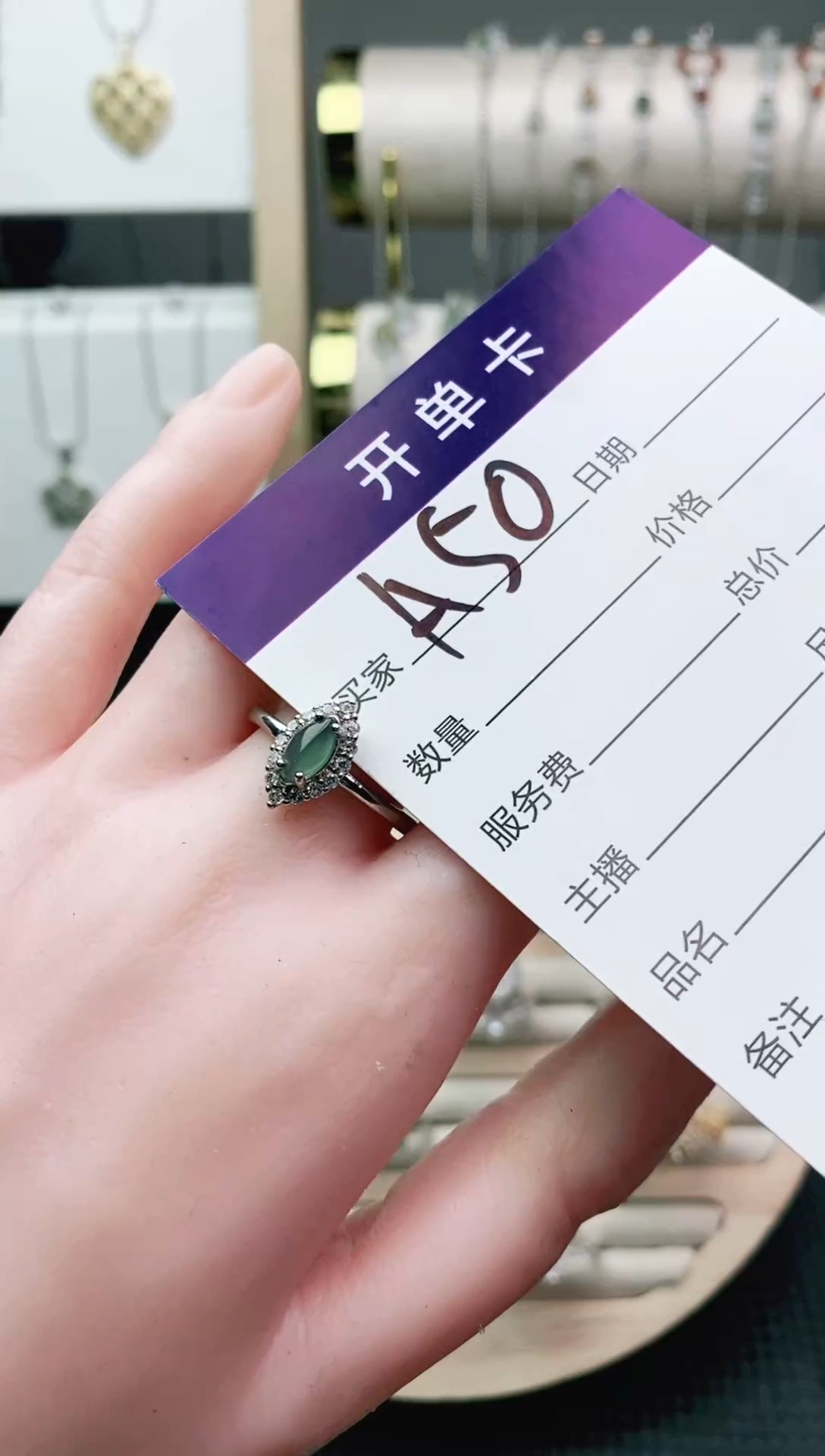 翡翠戒指未镶嵌妙*11111111