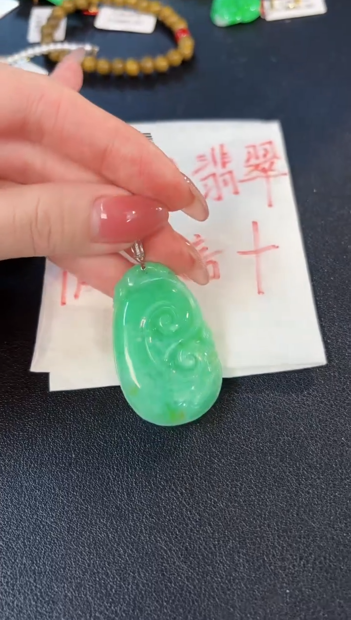 【闪购商品】翡翠颈饰18K金镶嵌缅料A货/支持复检/一件