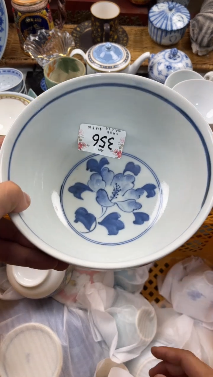 脚**酸店铺名称 轩轩瓷器 闪购类型 定向 脚丫酸酸