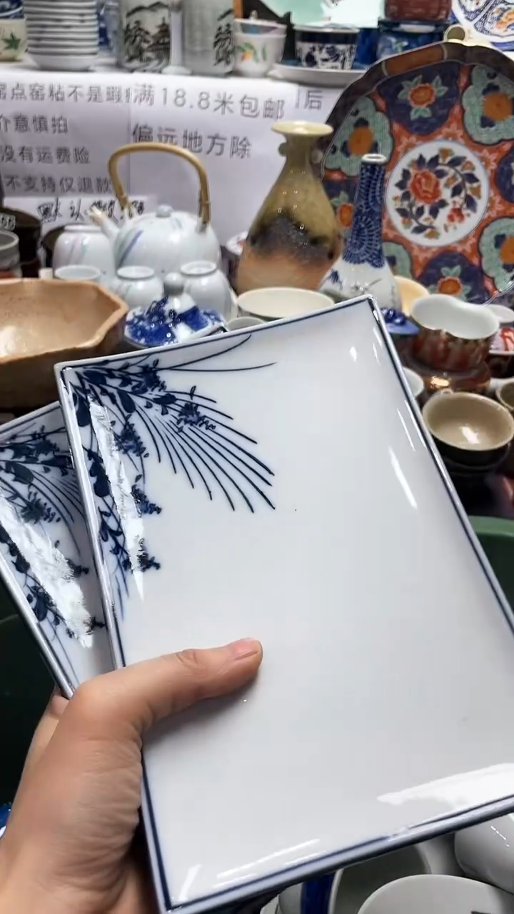 【闪购商品】1闪购闪购闪购闪购