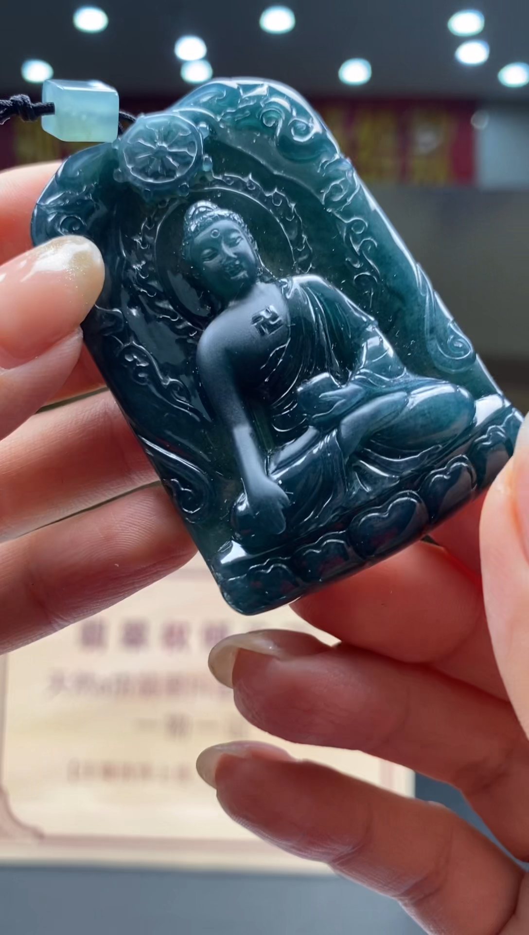 【闪购商品】定制翡翠未镶嵌********257