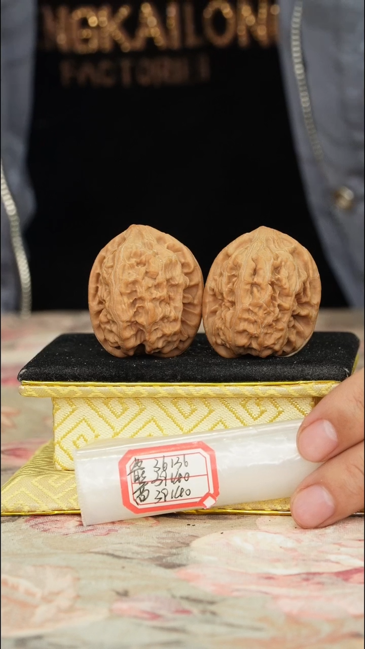 【闪购商品】文玩核桃把件马蹄