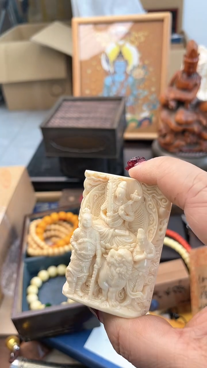 【闪购商品】瓷片BJ炎美杂货铺质量保证