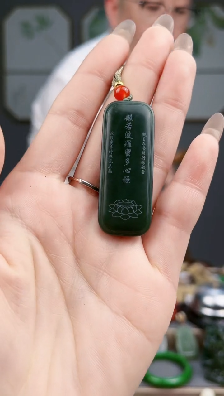 【闪购商品】和田玉颈饰未镶嵌AA多样性发货 拍一发一