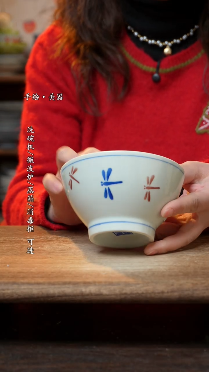 【闪购商品】陶瓷景德镇高温釉下彩手绘陶瓷碗