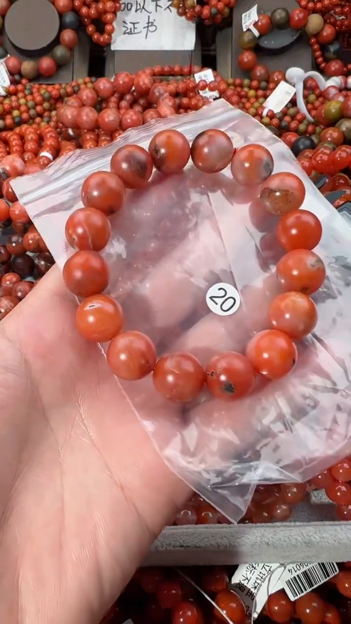 【闪购商品】南红玛瑙手串未镶嵌13