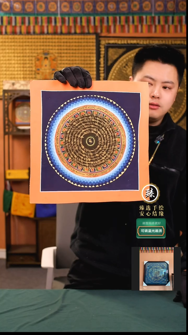 【闪购商品】卷轴画纯手绘能量六字桌摆27*27