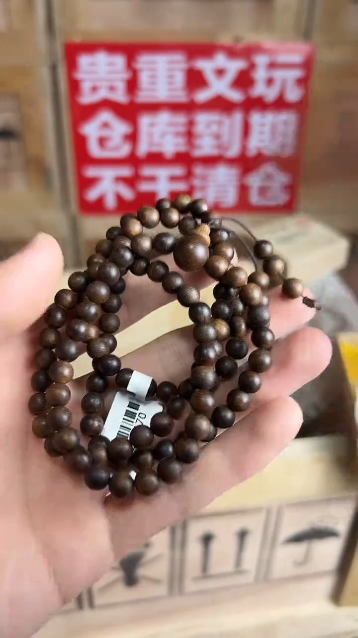 吊坠椰蒂杨总专属宠粉链接