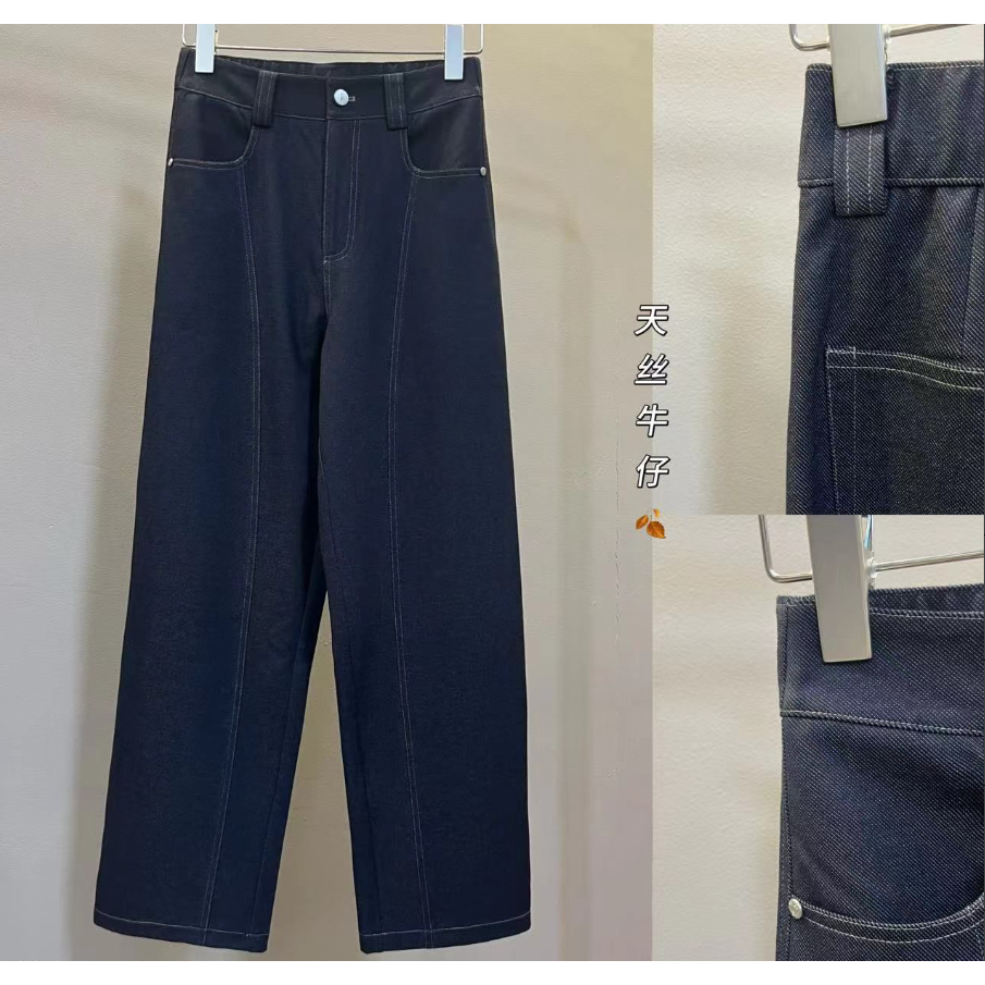 【大熙专享】休闲裤时尚百搭潮流宽松显瘦明线高级感牛仔裤7008