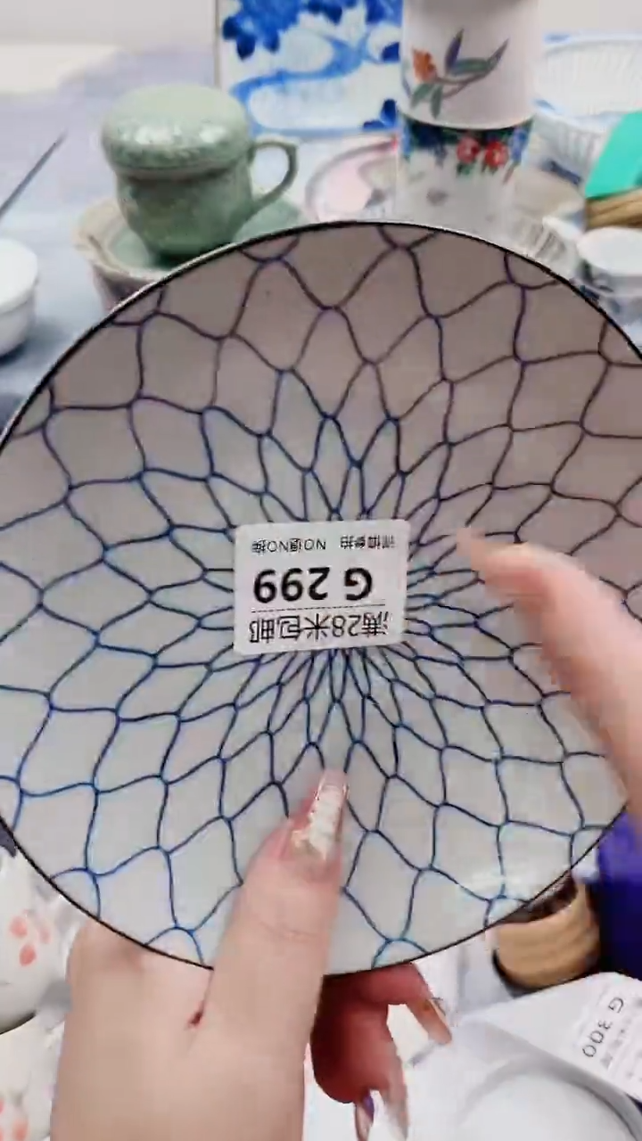 M***高G299***************