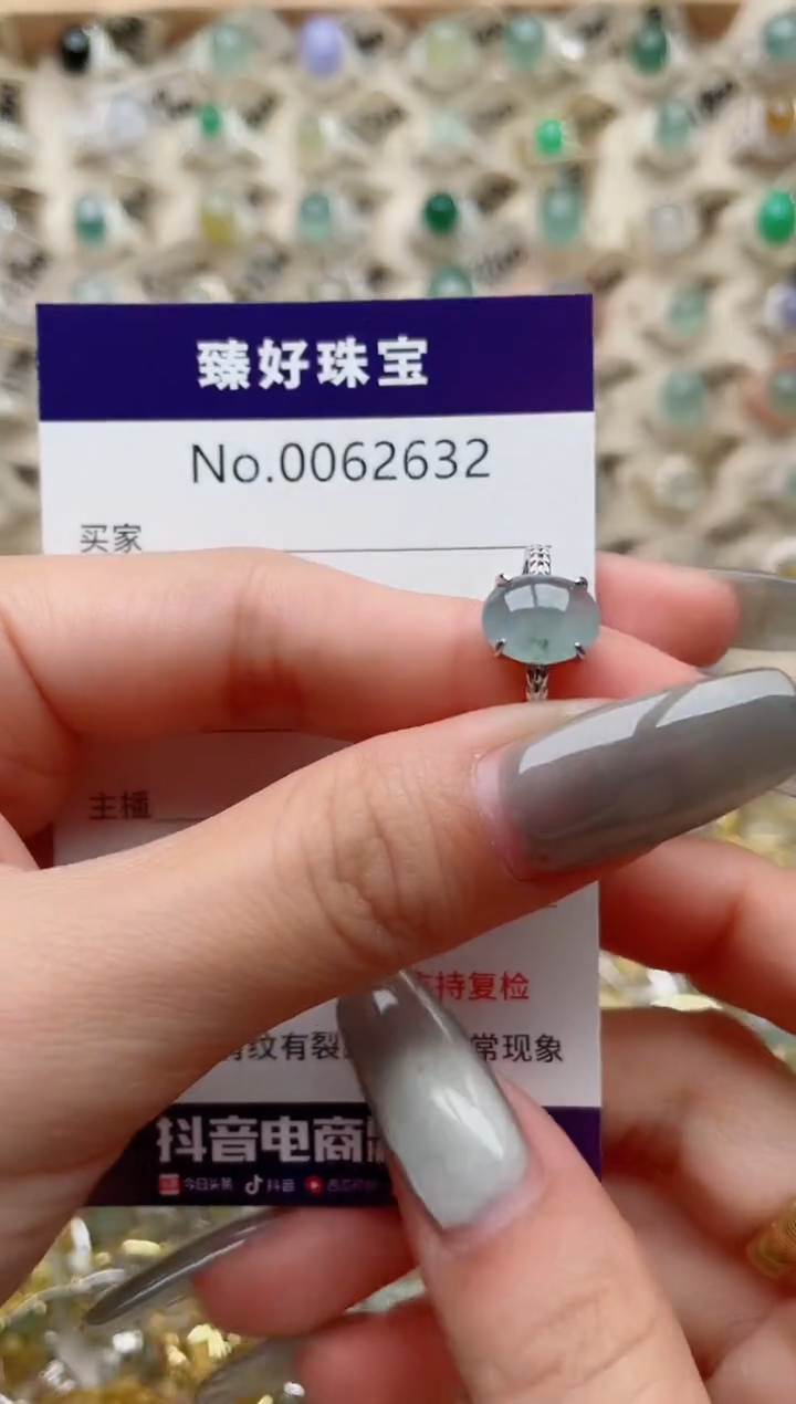 【闪购商品】翡翠戒指银S925镶嵌........