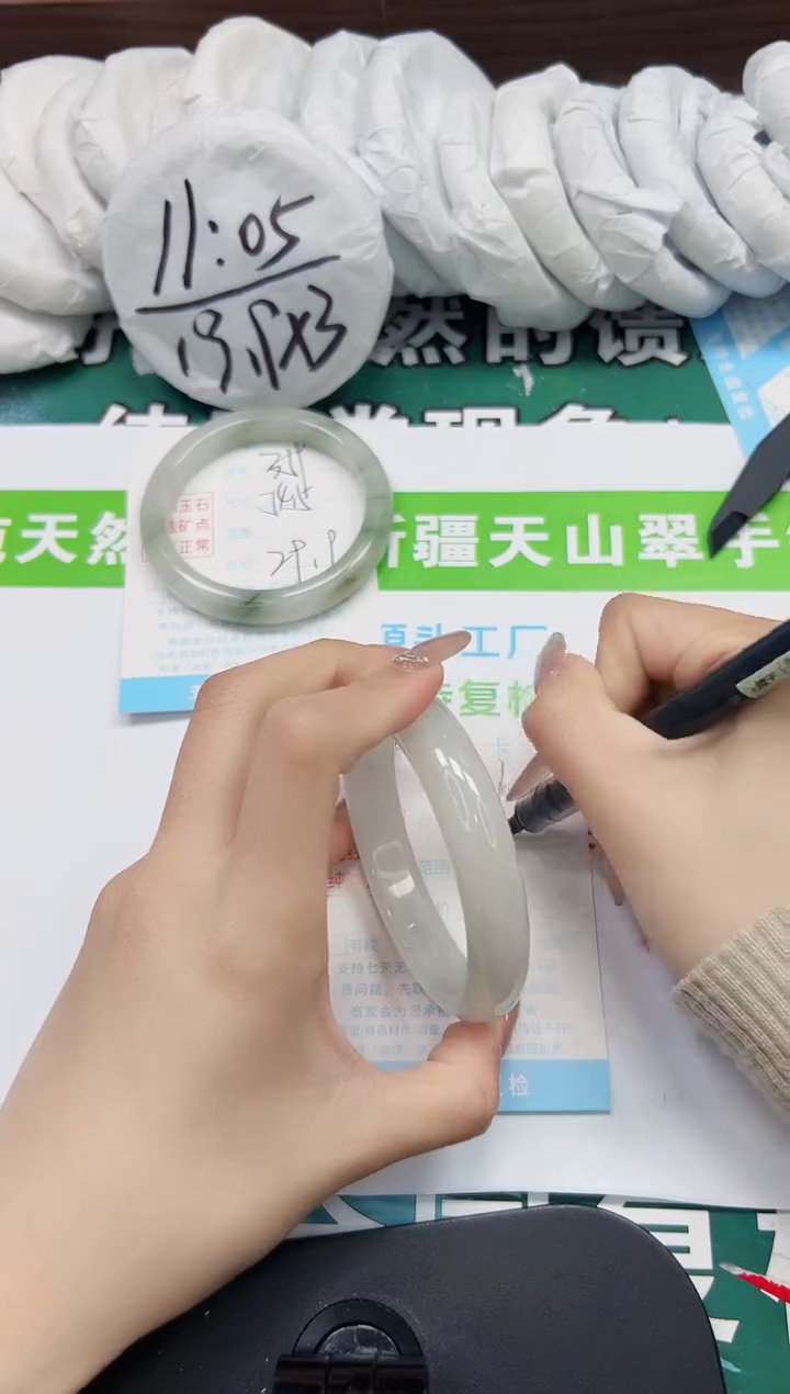 【闪购商品】石英质玉手镯未镶嵌k360-58