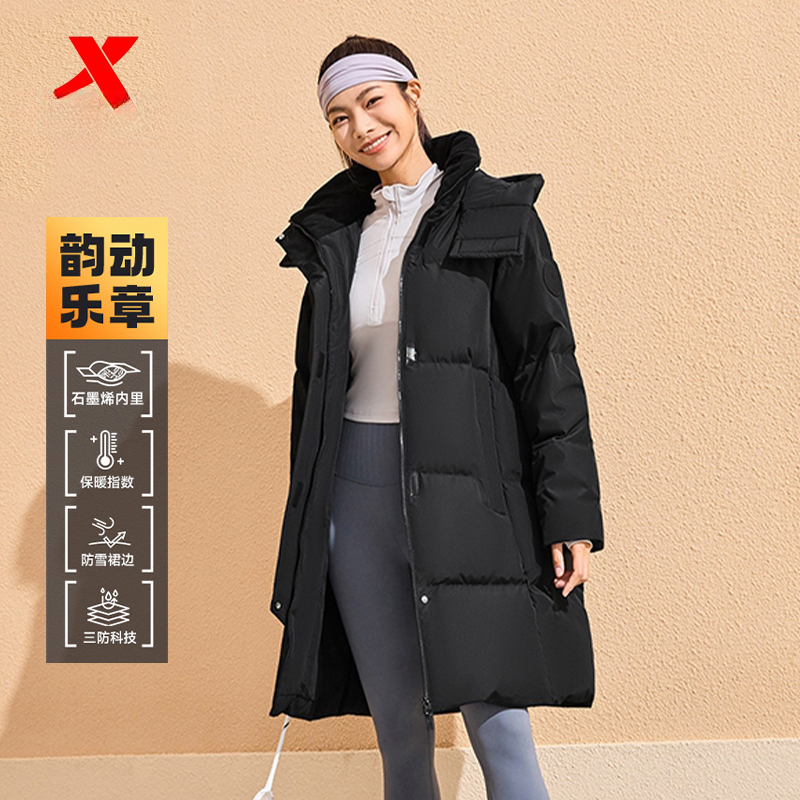 女2025冬新款休闲中长款户外运动外套876428640079