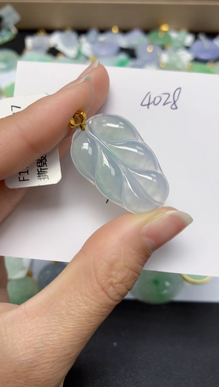 【闪购商品】翡翠颈饰18K金镶嵌 天然翡翠A货