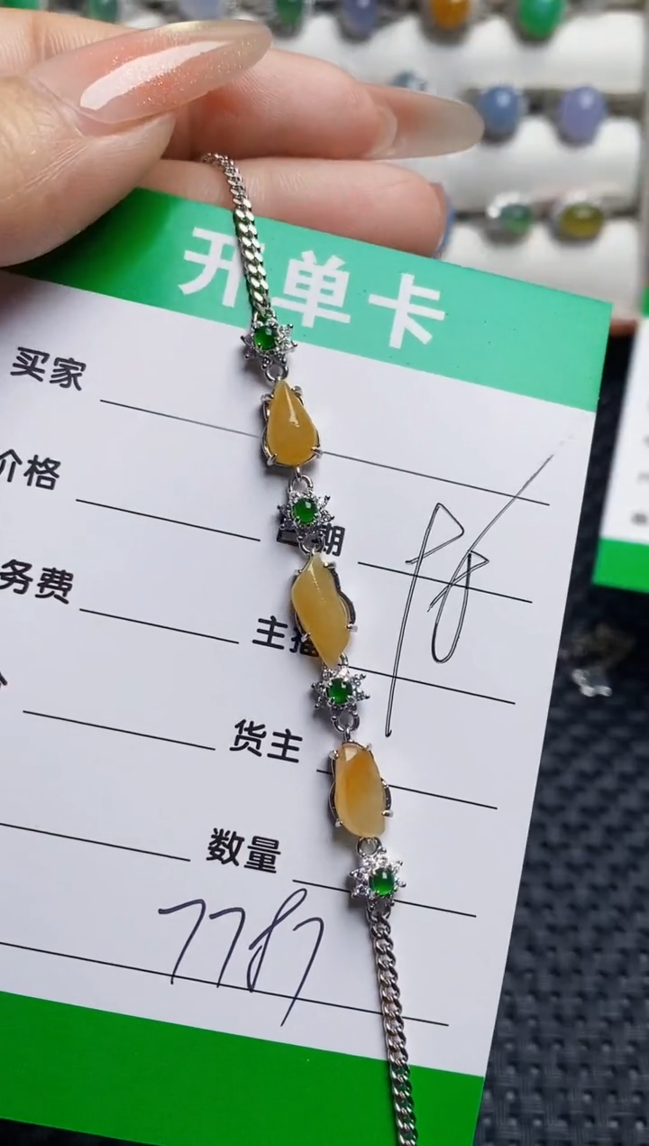银S925镶嵌戒指翡翠7787