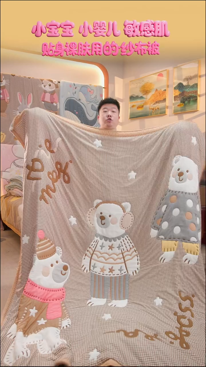 棉花三只熊-200x230