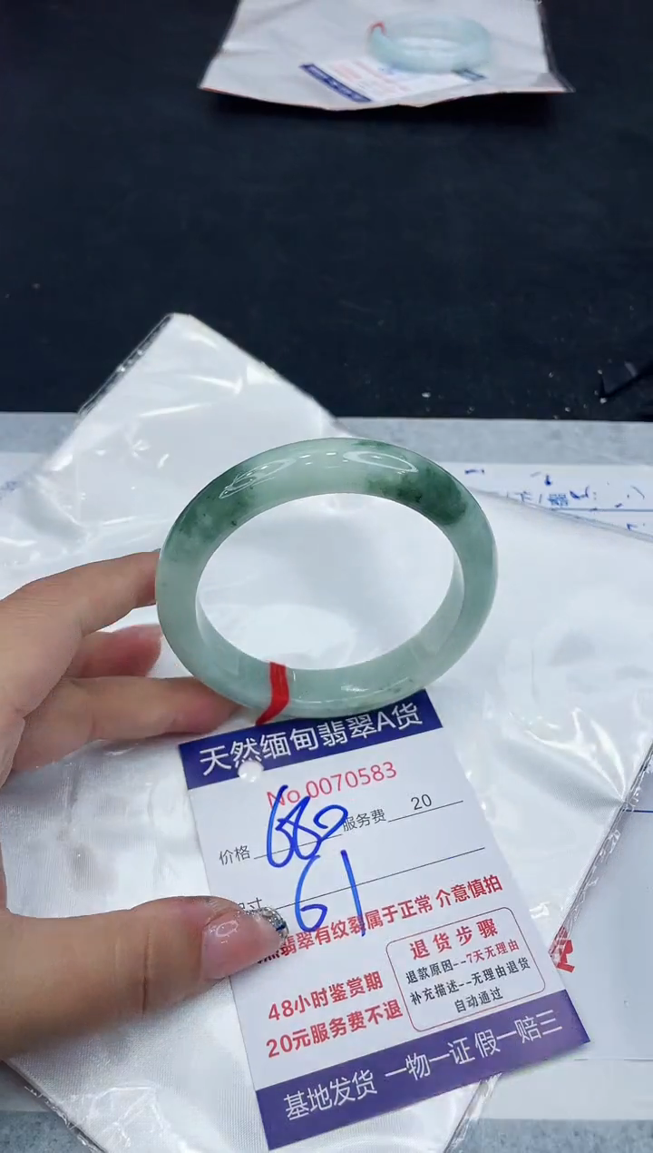 【闪购商品】翡翠手镯未镶嵌888888888888