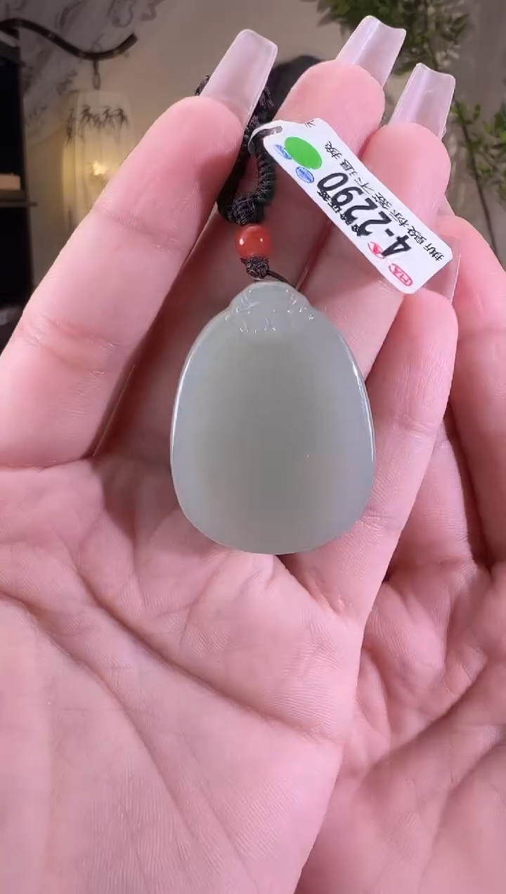 【闪购商品】和田玉未镶嵌颈饰无事牌2290